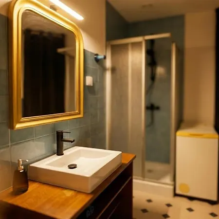 Ubac - Chic & Douillet 公寓